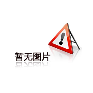 中稅協(xié)在京召開稅法宣傳工作會議