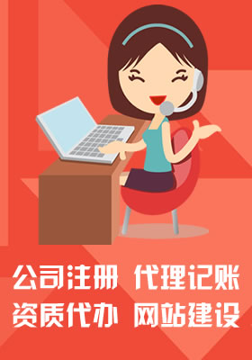 個(gè)稅申報(bào)_上海鼎芮投資管理有限公司